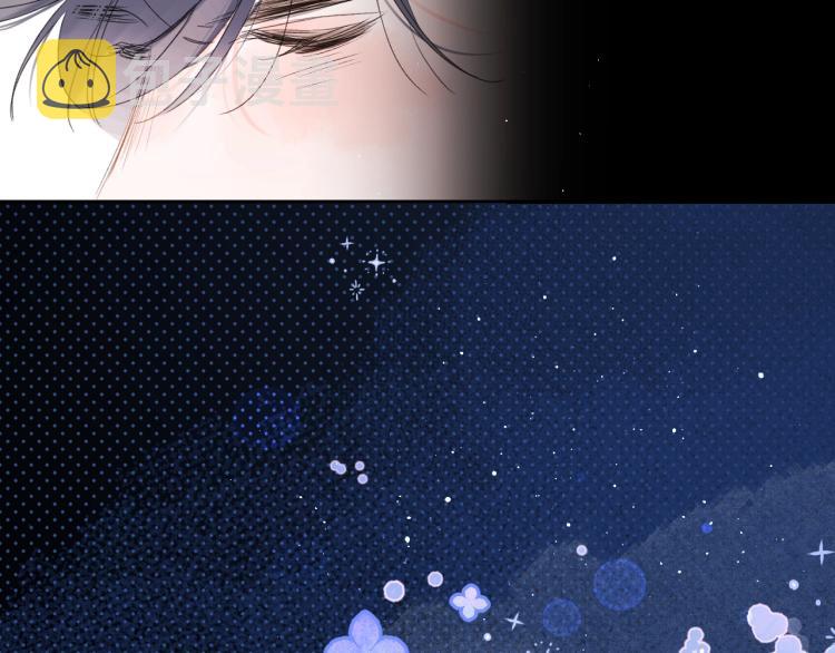 第54话 主动亲吻61