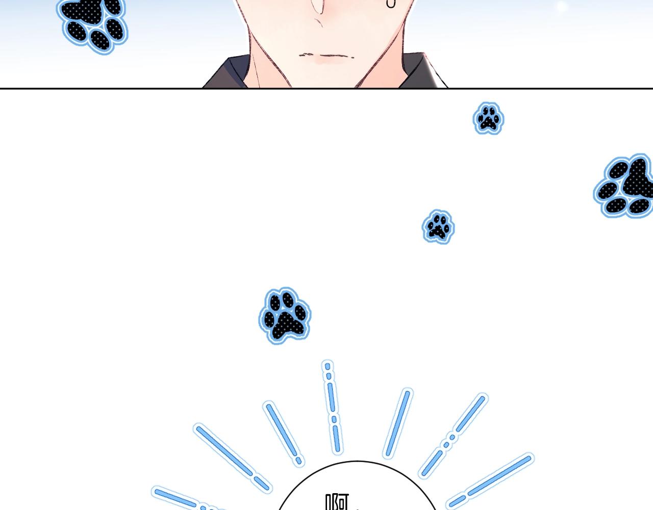 第80话 纯洁的关系94