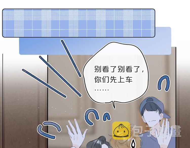 第43话 她是我的主人16