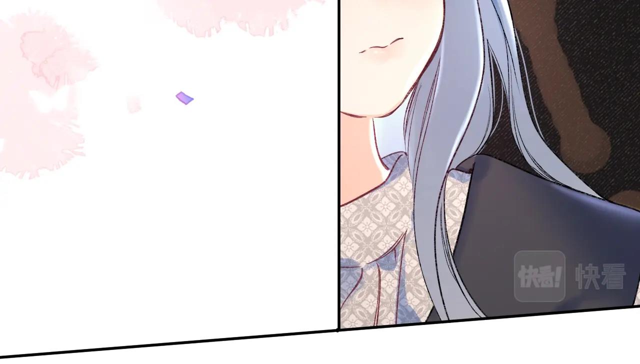 第103话见家长44