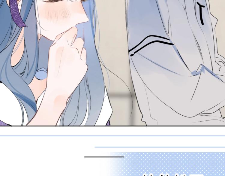第58话 睡什么？41