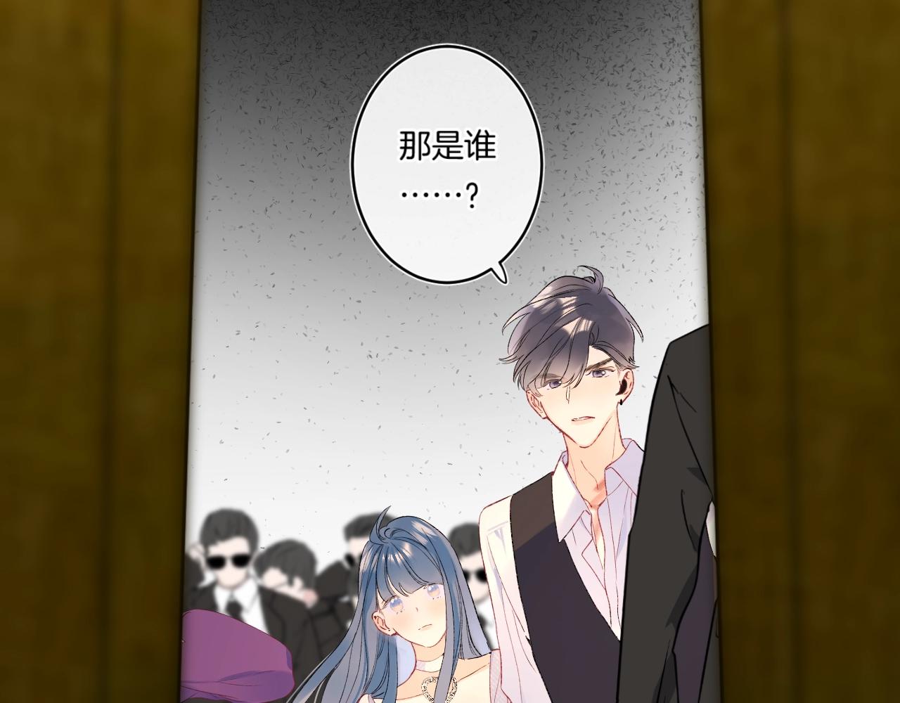 第109话 不让她受委屈108