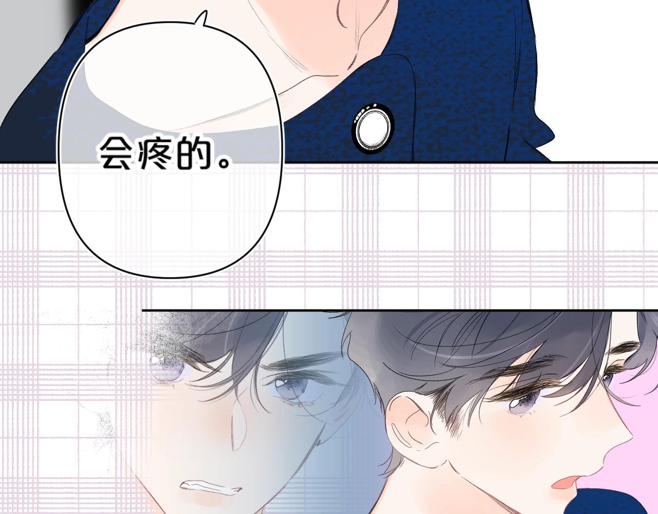 第62话 最后的礼物29