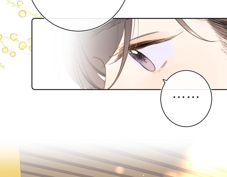 第35话 女朋友69