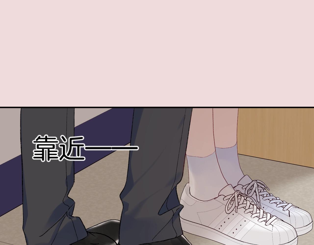第114话 主动一点45