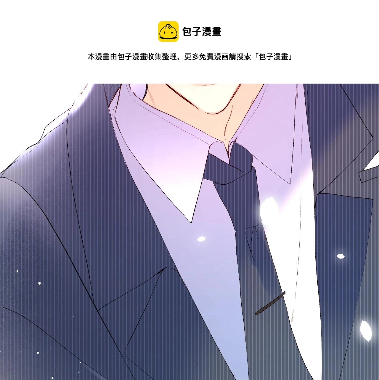 第82话 小染争夺战！108
