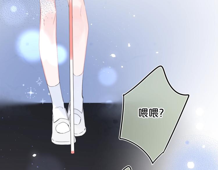 第56话 心甘情愿80