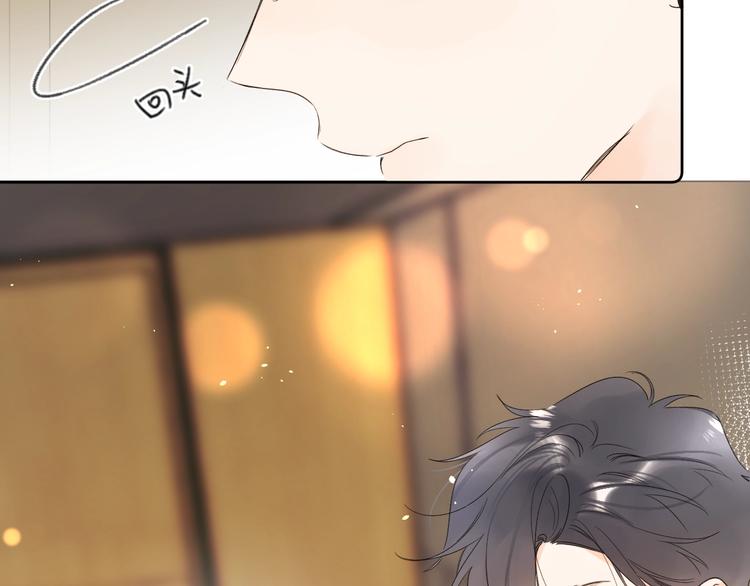 第35话 女朋友33