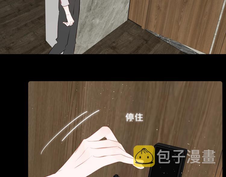 第50话 大骆骆vs小骆骆78