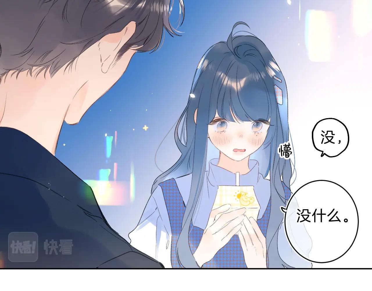 第65话 女朋友69