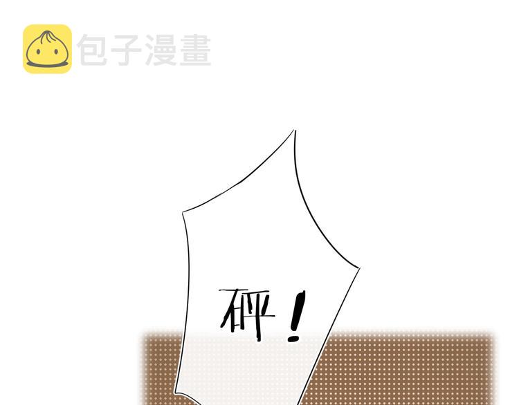 第40话 怎么这么爱害羞5