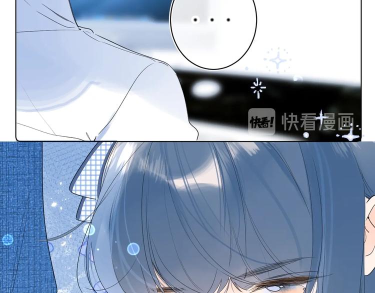 第45话 她抓我手了8