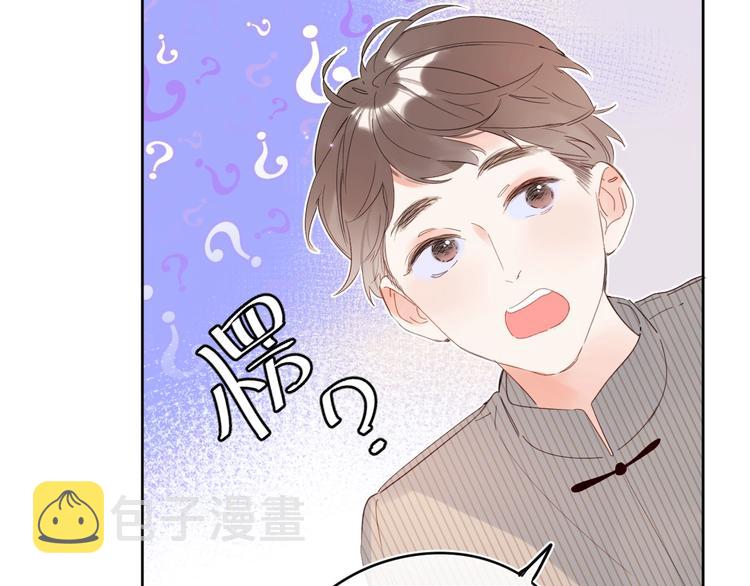 第10话 抓住不让走！21