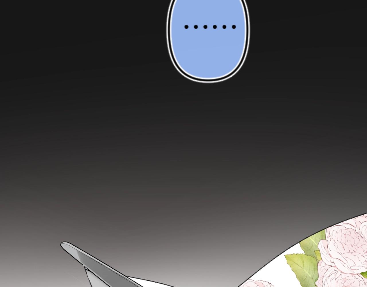 第101话选择原谅40