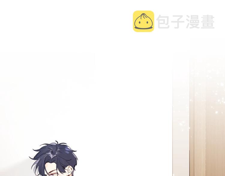 第5话 你最漂亮41