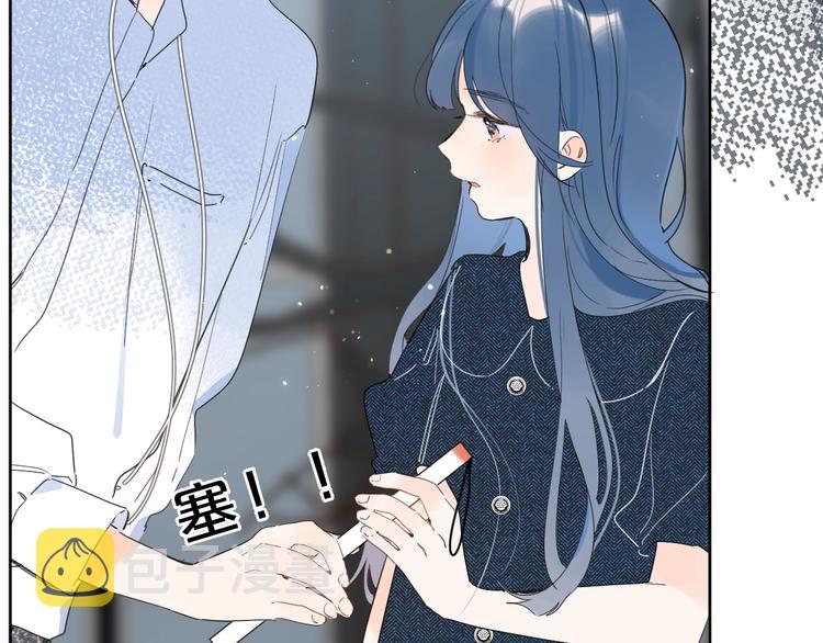 第16话 怎么分辨说谎？117