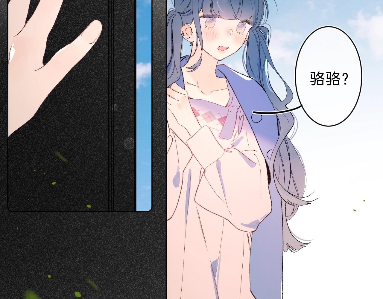 第78话 针锋对决（大雾——）34