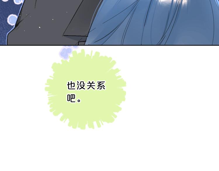 第26话 抱38