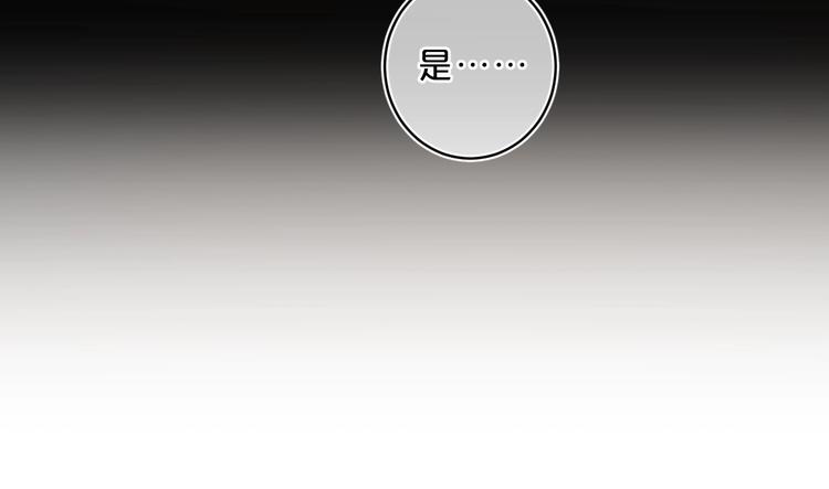 第23话 超A的小染50