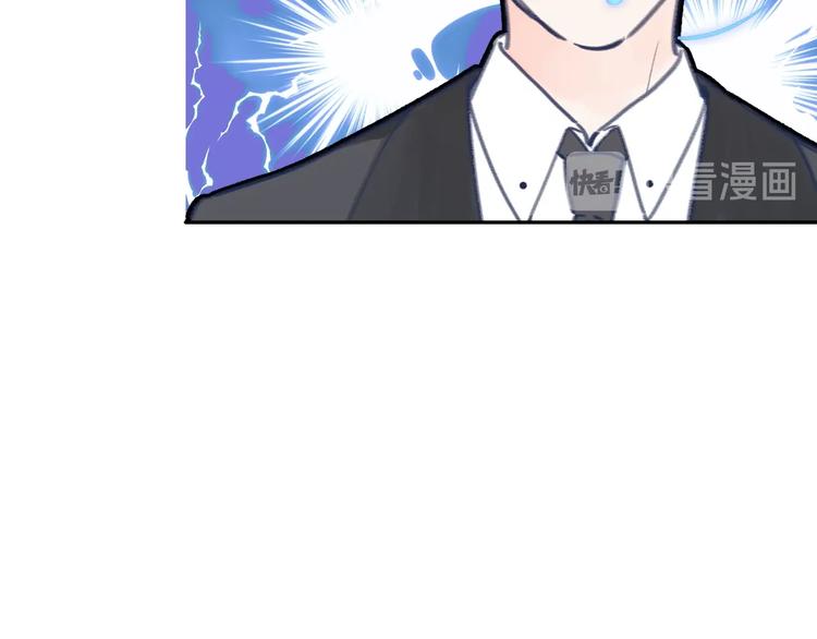 第25话 你不会离开我吧？61