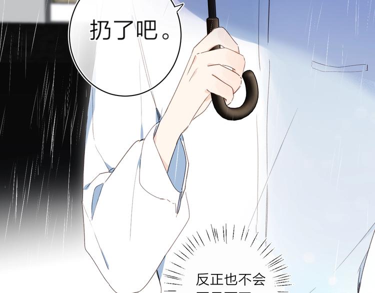 第2话 大骆骆和小骆骆？123
