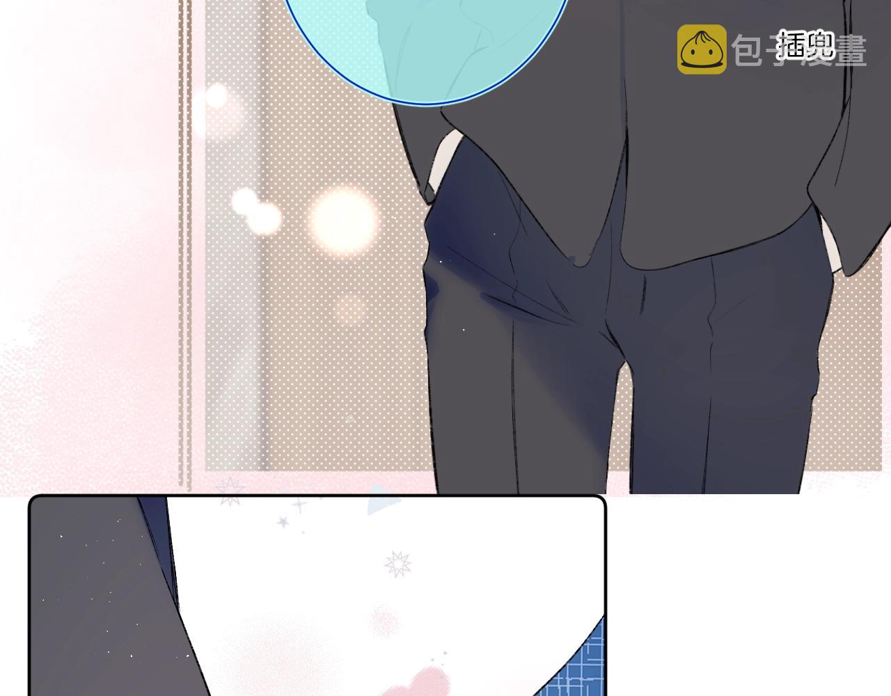 第72话 恋爱教学模式56