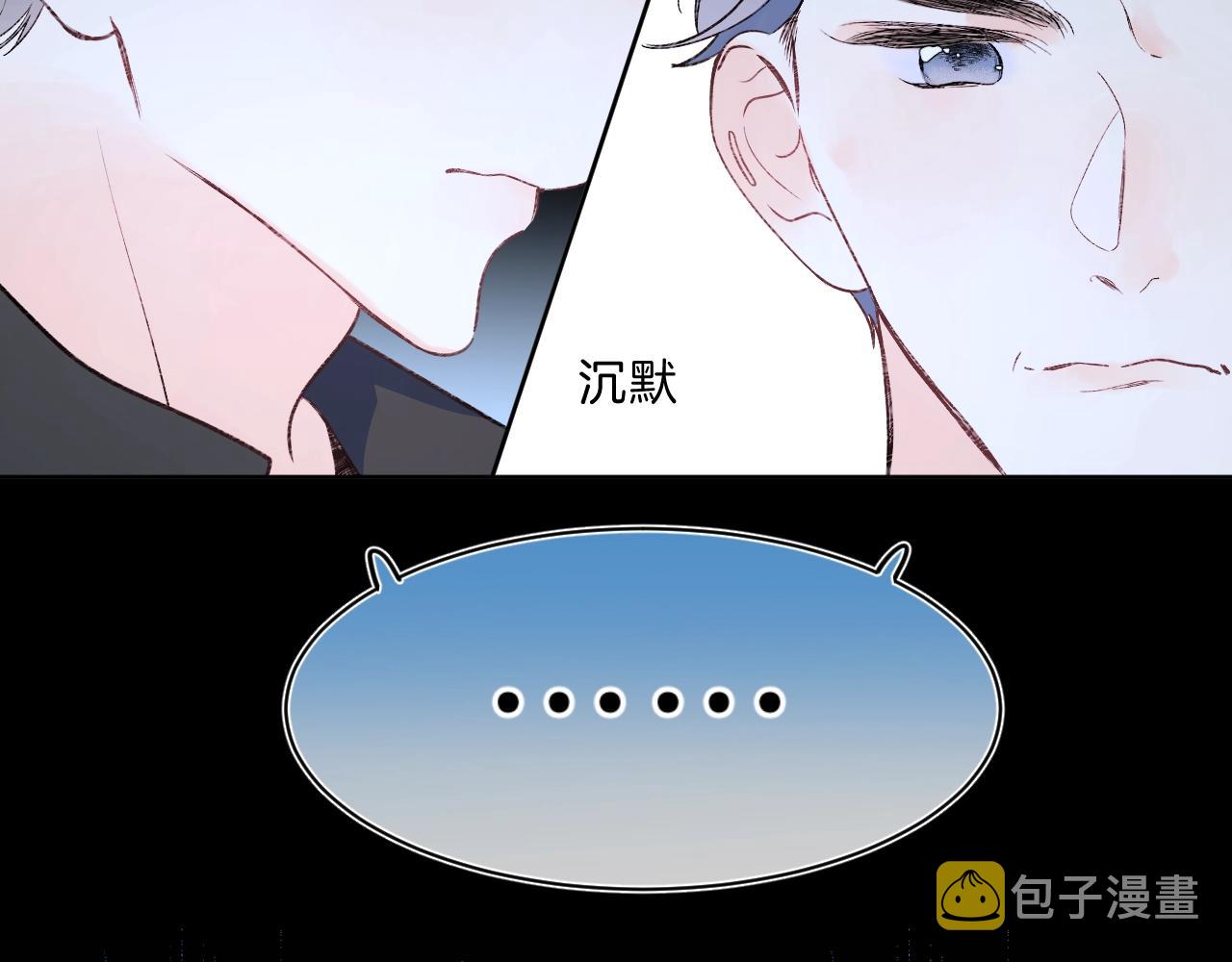 第78话 针锋对决（大雾——）55