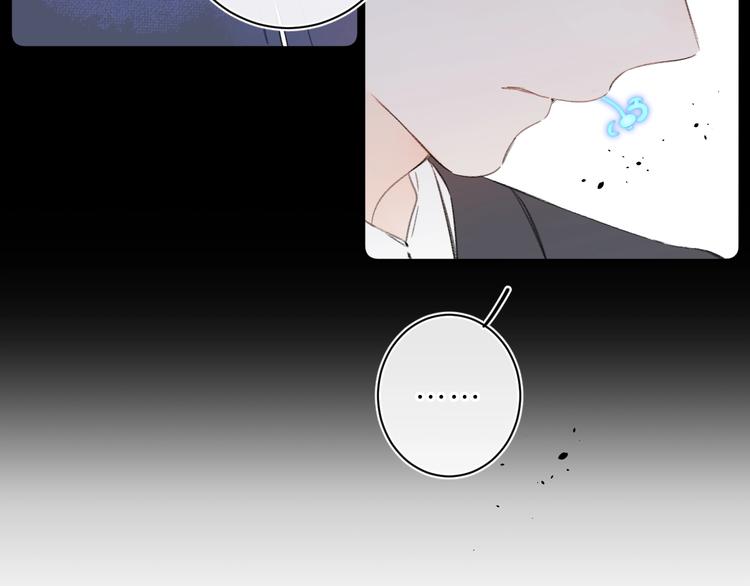 第27话 我想摸摸你70