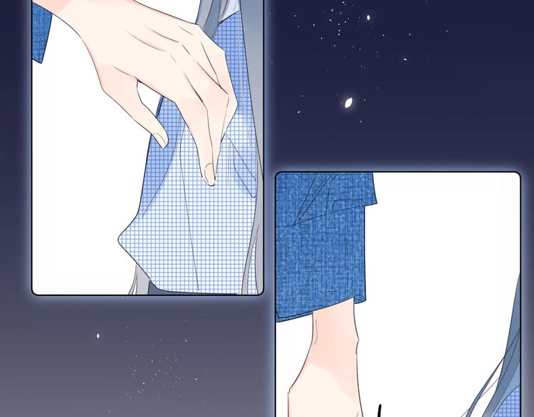第44话 男朋友？55