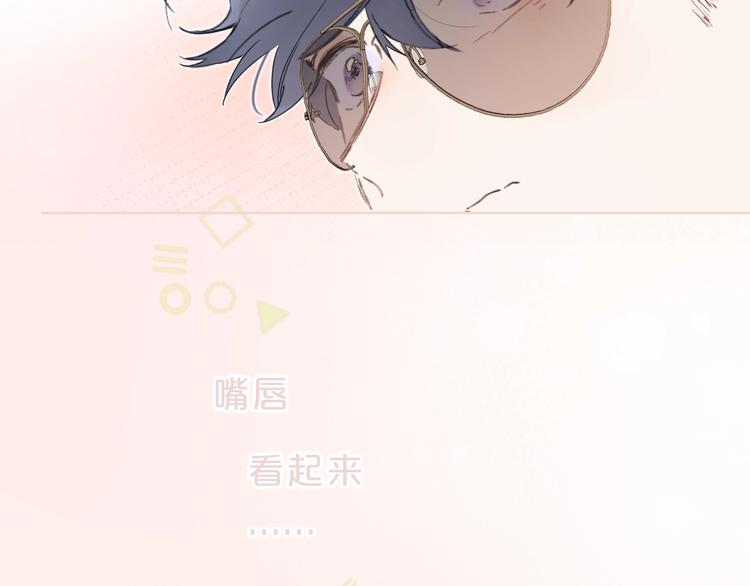 第17话 骗子！52