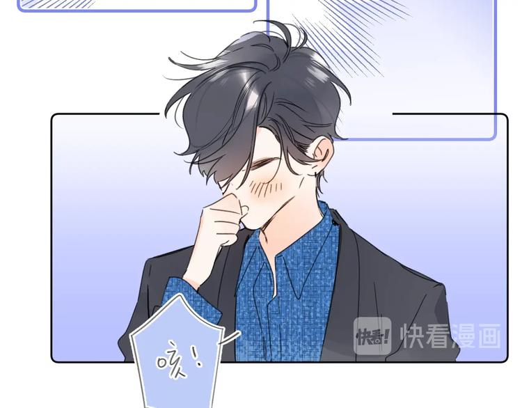 第38话 想捏一捏39