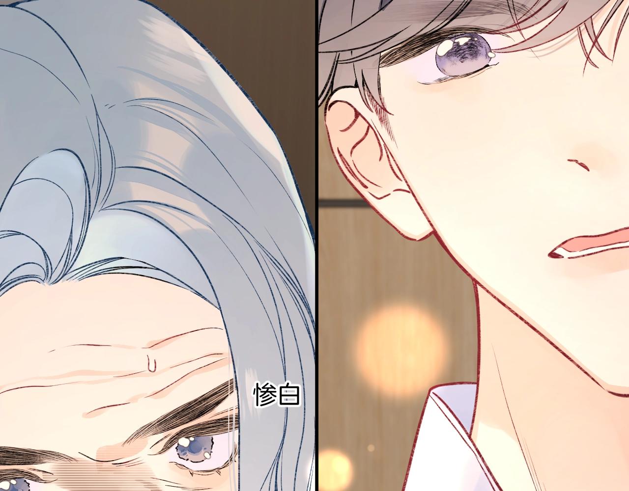 第109话 不让她受委屈72