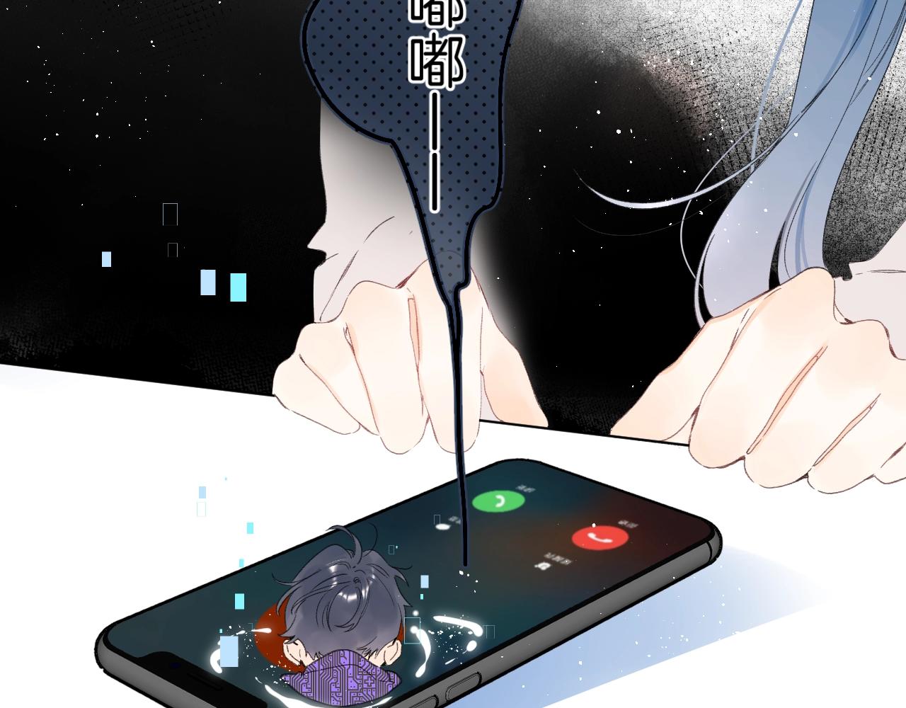 第68话 我的主人90