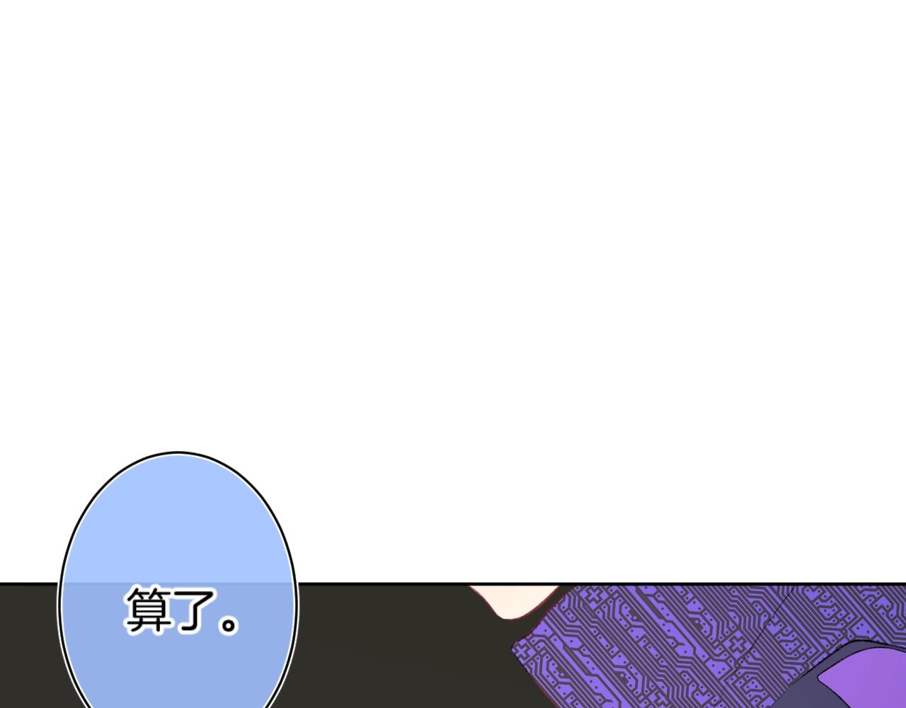 第99话生日快乐64