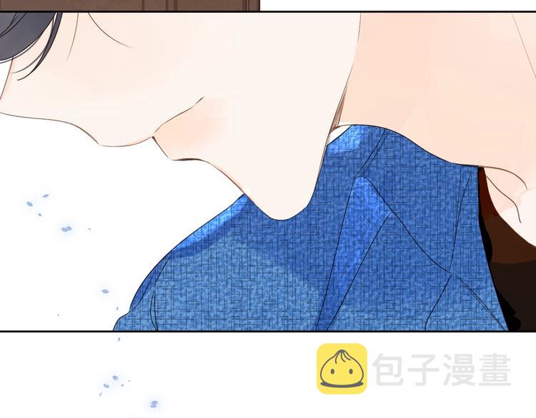 第43话 她是我的主人31