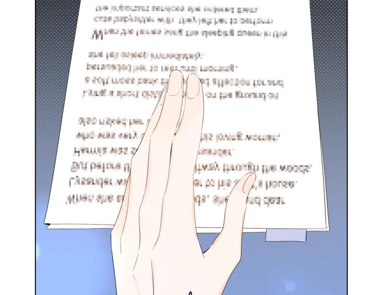 第44话 男朋友？20