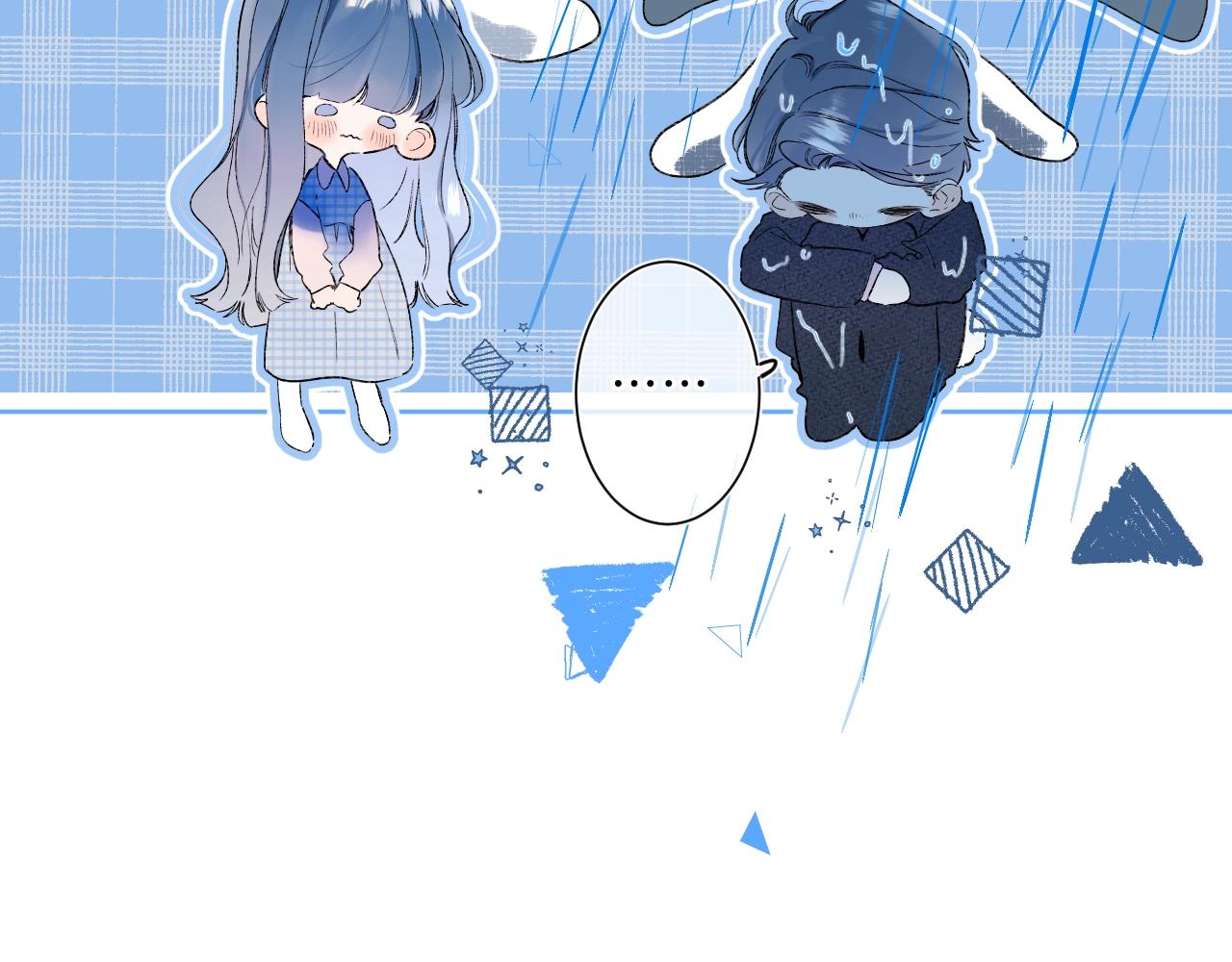 第75话 约会经验66