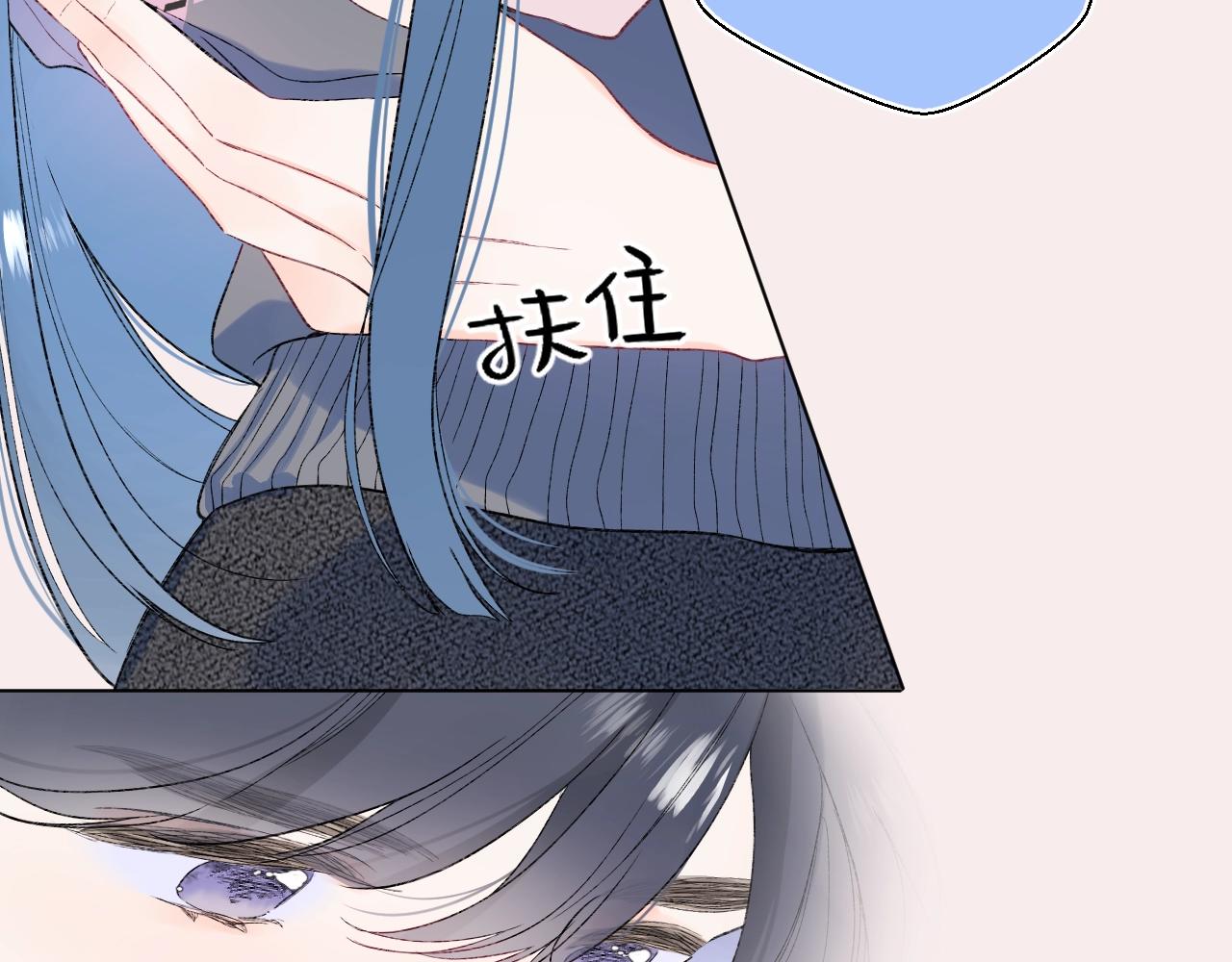 第114话 主动一点51