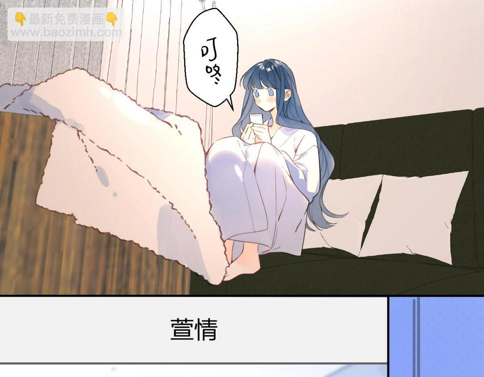 番外7 浴室????47
