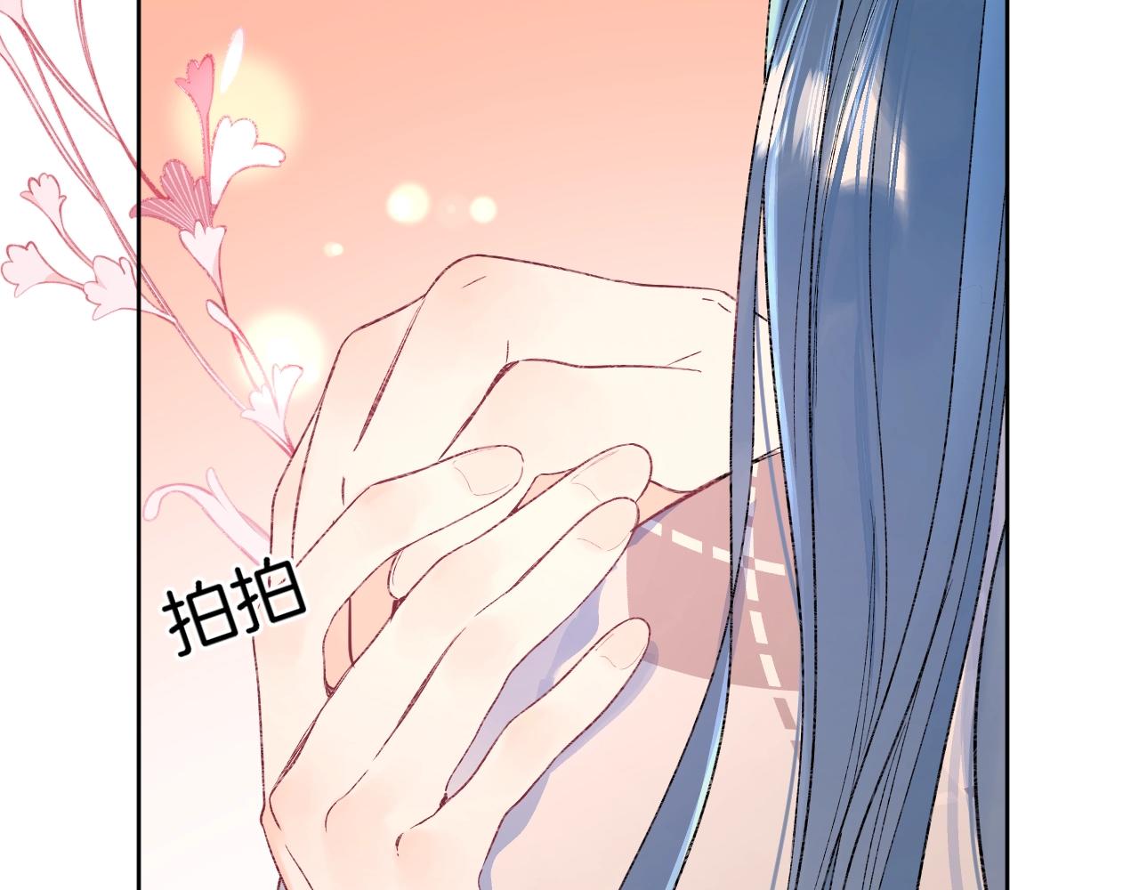 第112话 女孩不必矜持77