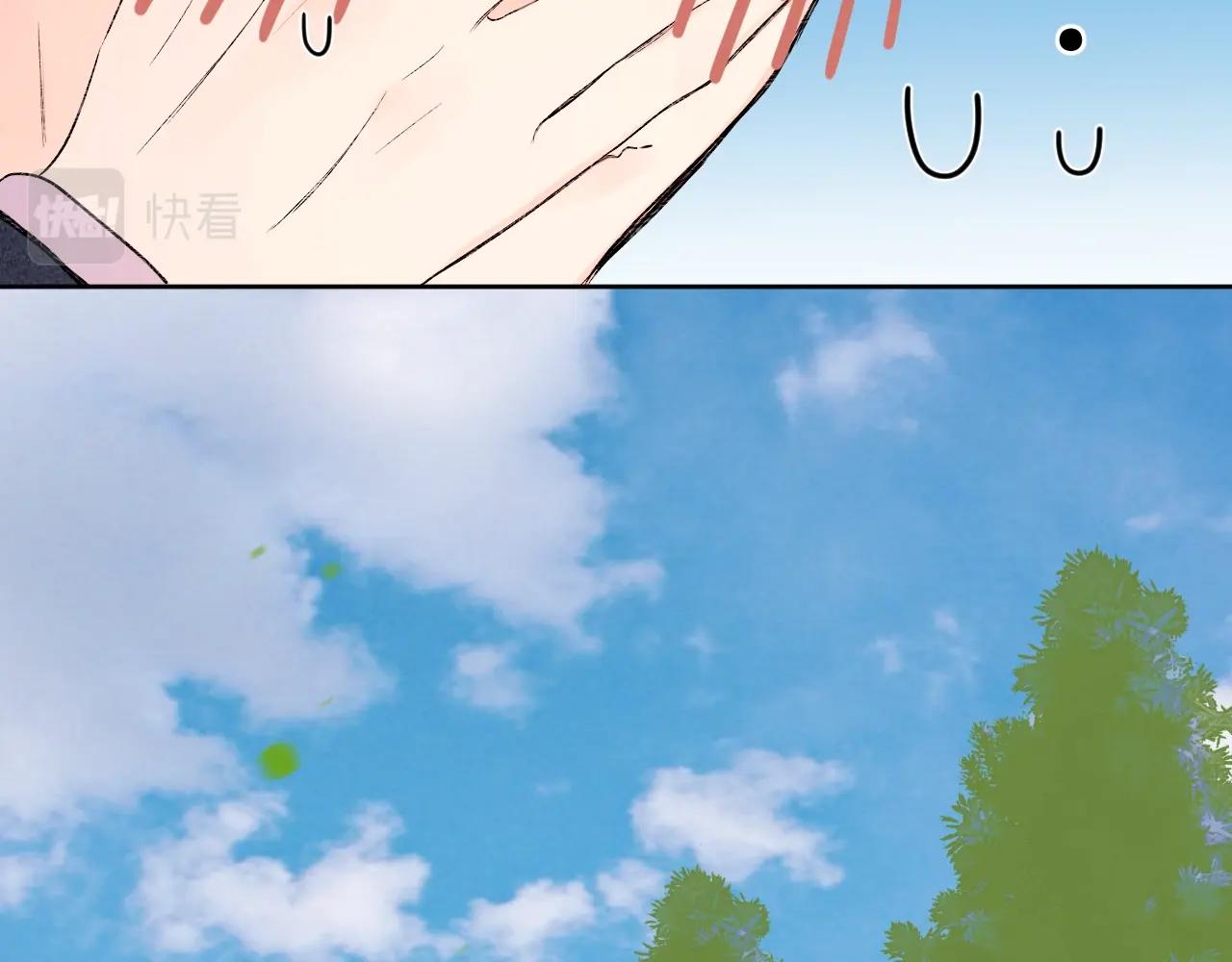 第75话 约会经验71