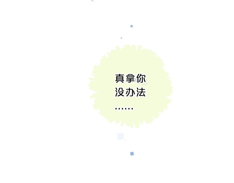 第26话 抱69