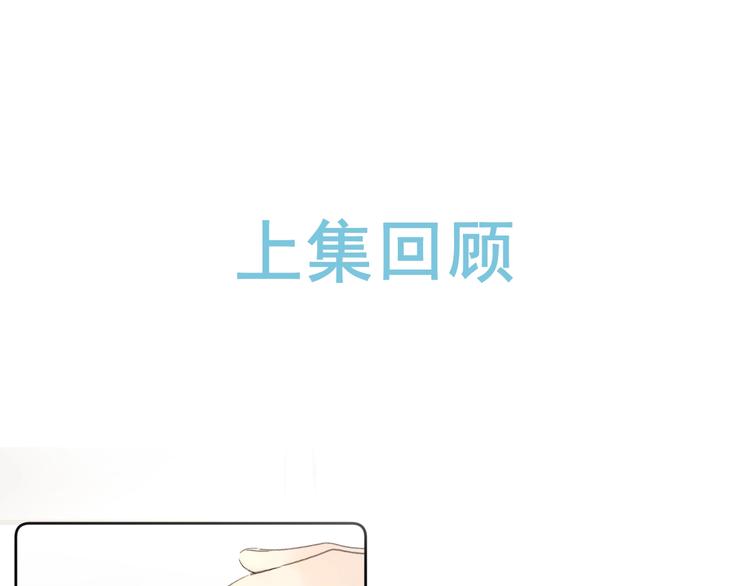 第22话 打赌0