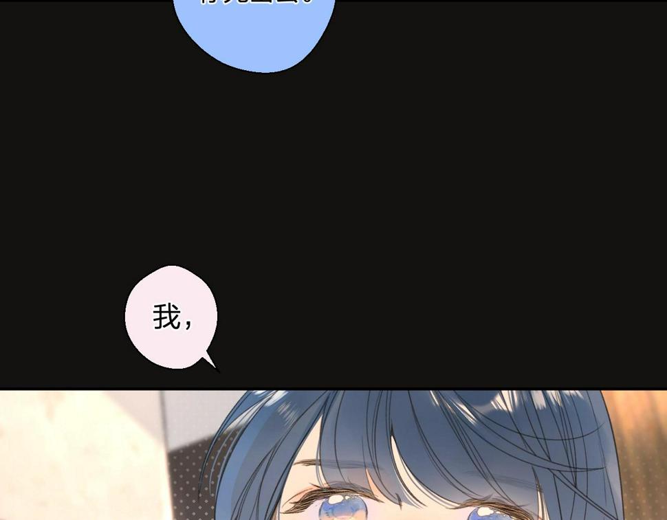 番外7 浴室????70
