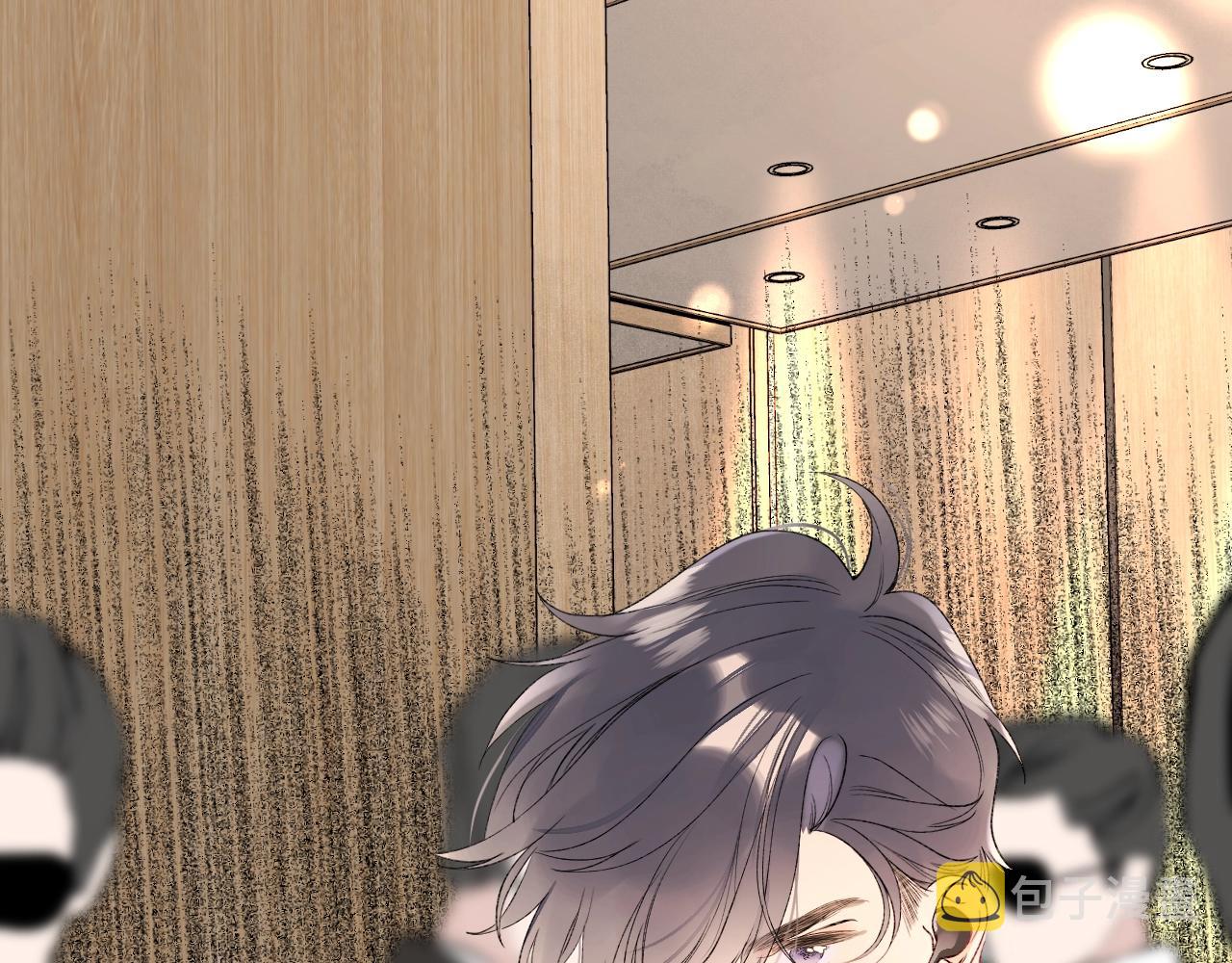 第109话 不让她受委屈97