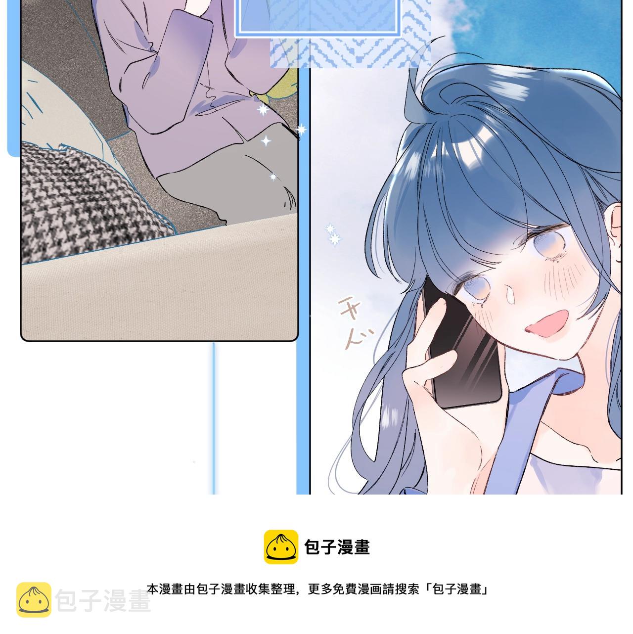 第80话 纯洁的关系68