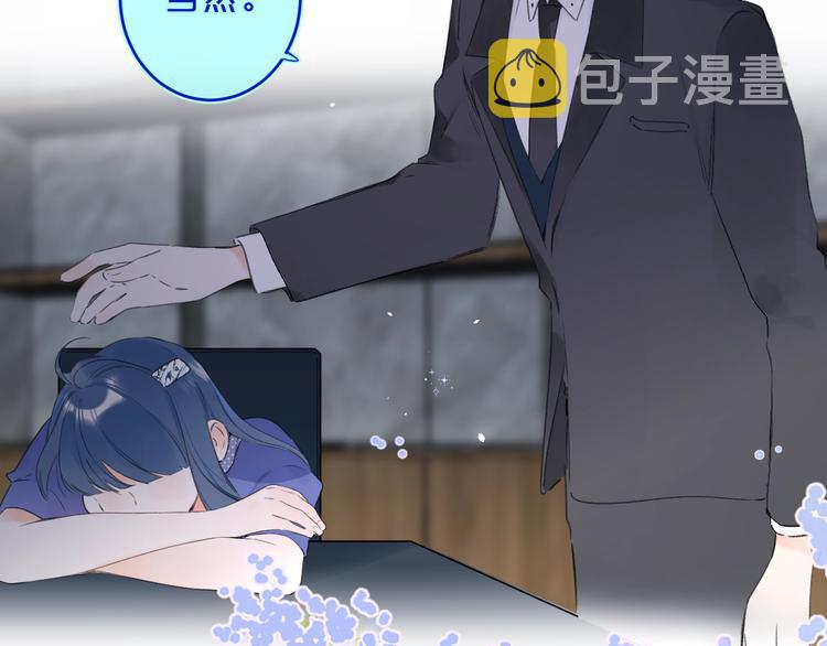第26话 抱14