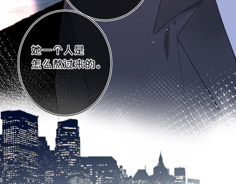 第31话 小姑娘不让给你12