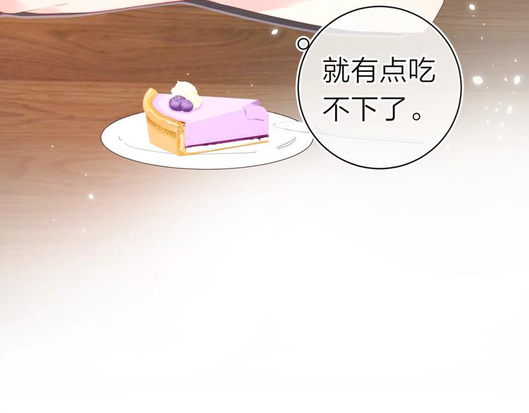 第10话 抓住不让走！124