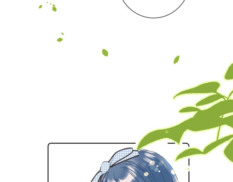 第34话 你的名字最好听65
